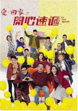 旧磁带里的夏天 治愈短篇合集封面